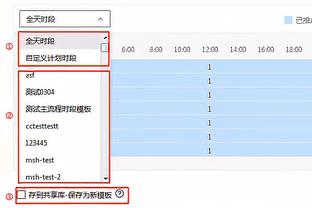 全联盟谁比你骚？三球驾驶粉色内饰劳斯莱斯驶离球馆 引粉丝尖叫